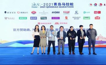 申请赞助的申请书6篇