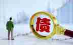 代还债务合同8篇