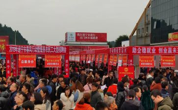 招就部主任年终总结参考7篇