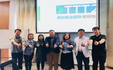 招就处年度个人总结通用5篇