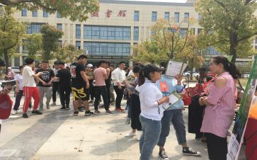 招就处年度个人总结6篇