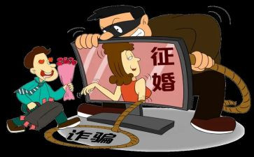反诈骗开展活动总结5篇