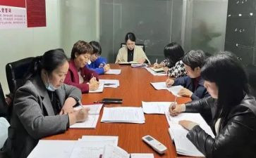 镇办年度个人总结报告8篇
