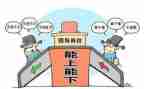 2024年乡镇副镇长工作总结6篇