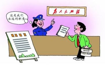 镇府年终工作总结推荐8篇