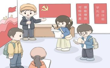 镇府年终工作总结参考6篇