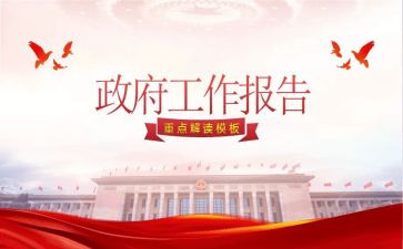 行政办工作人员工作总结通用8篇