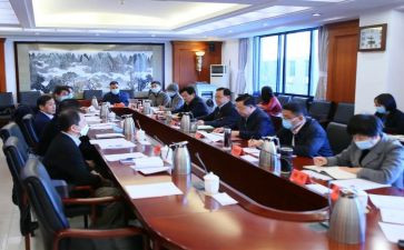 工行政部工作计划参考5篇