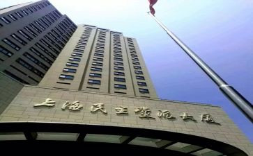 行政部日工作总结7篇