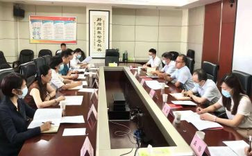 行政部半年工作总结7篇