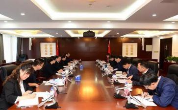 行政部年终总结2023年最新7篇