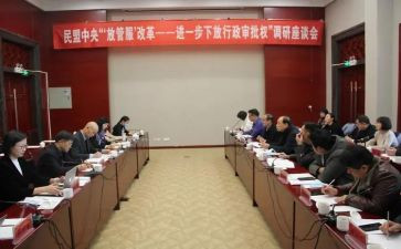 企业行政部年终总结6篇