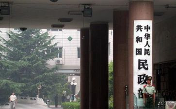 行政部年终总结2023年7篇