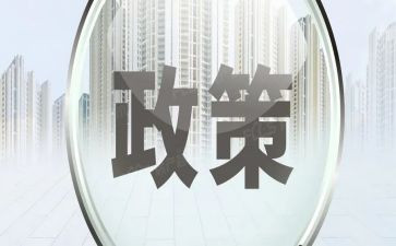 双减政策的教师心得体会模板6篇