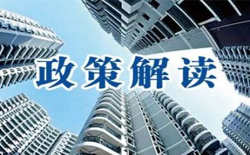 资助政策宣传工作总结8篇
