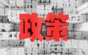 双减政策下的作业设计心得体会6篇