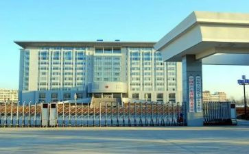 20231年政府工作计划6篇