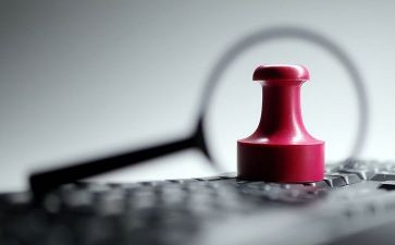 整改报告自查报告范文7篇