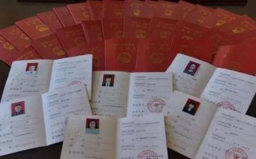 正高级职称述职报告7篇