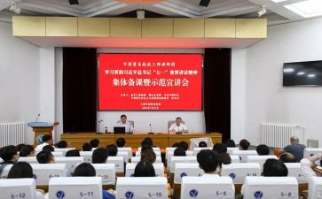 政工师工作报告6篇