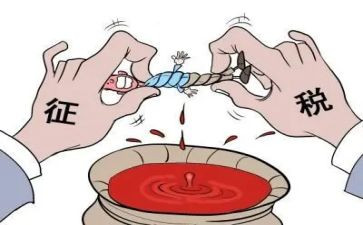正确树立政绩观心得体会5篇
