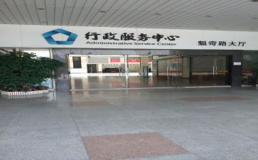 思政科工作计划8篇