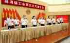 乡镇工会年终工作总结7篇
