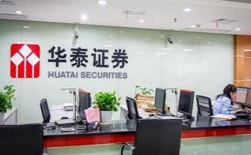 证券实习总结6篇