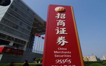 证券营销工作年终总结7篇