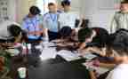 政审教师个人总结范文7篇