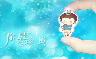 回忆最珍贵作文600字8篇