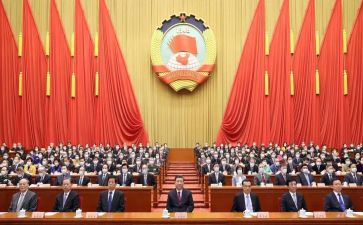 政协会议学习心得5篇