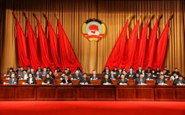 政协工作个人总结范文7篇