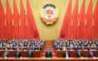政协会议学习心得5篇