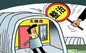 市卫生整治工作总结5篇