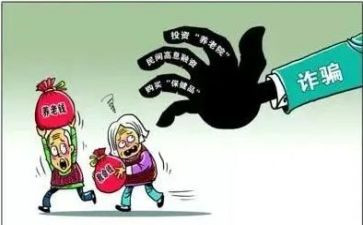 干部专项整治心得体会7篇