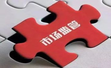 五整治工作总结精选6篇