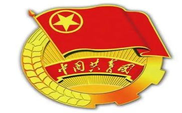 镇团委2024年工作总结推荐6篇