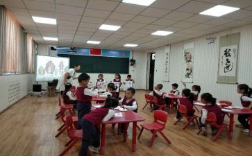 思政课直播心得体会5篇