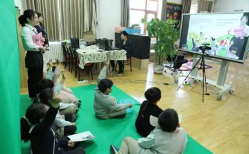 直播间作文7篇
