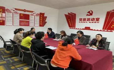 党支部的年终总结通用6篇