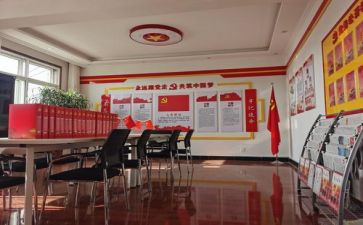 支部上半年工作总结8篇