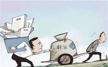 局支部活动总结7篇