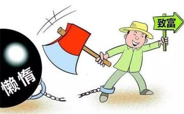 党支部的年终总结优质5篇