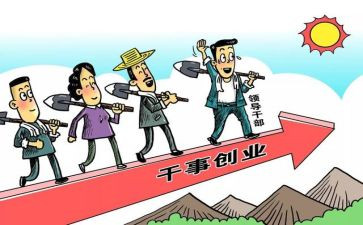 支部活动进社区活动方案5篇