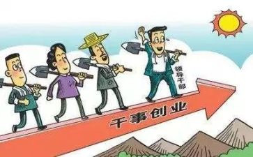 支部年终个人总结7篇