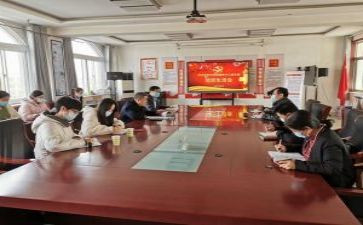 干部处党支部工作总结6篇
