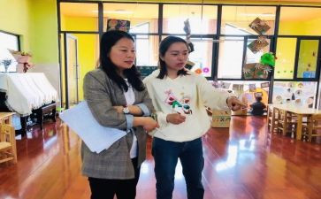 职业指导心得体会6篇