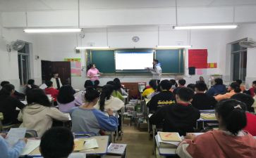 指导教师对青年教师的指导工作总结推荐7篇