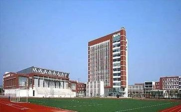 职高个人鉴定表自我鉴定6篇